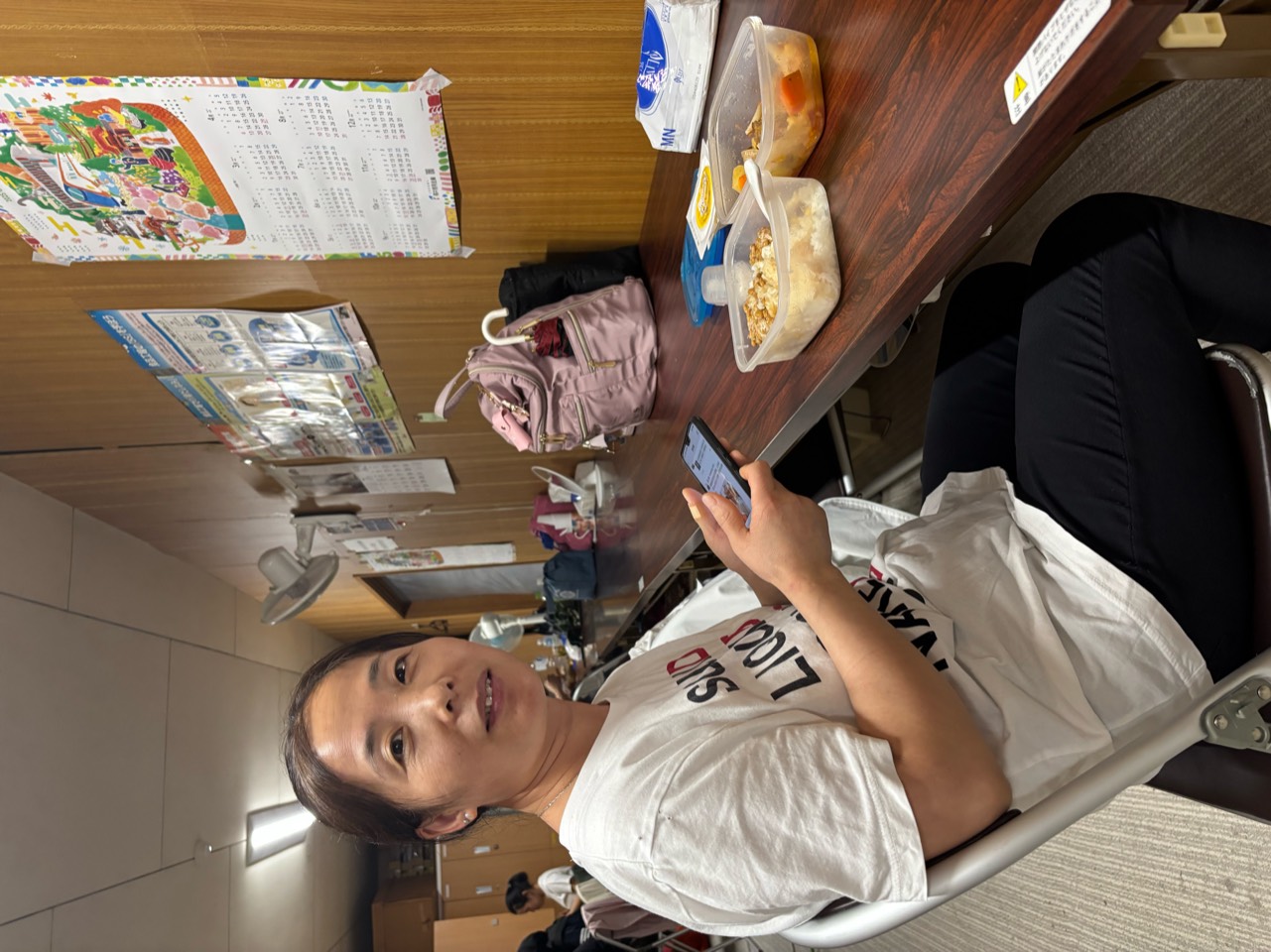 昼休憩イメージ